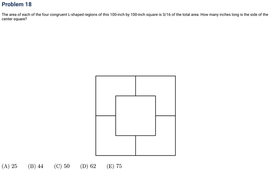 1995 Problem 18