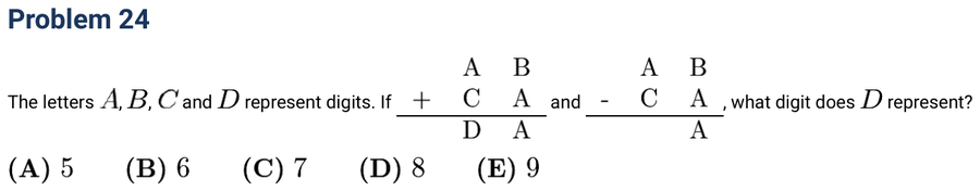 2009 Problem 24