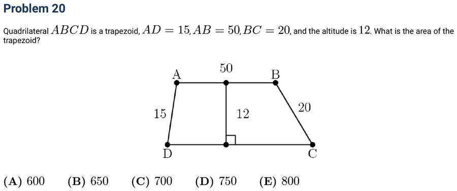 2011 Problem 20