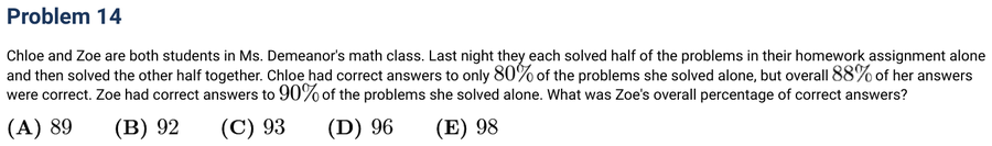 2017 Problem 14