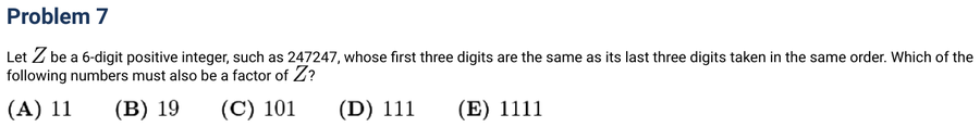 2017 Problem 7