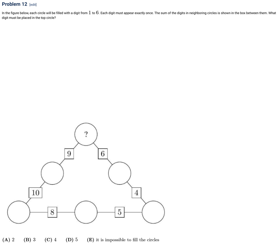 2026 Problem 12