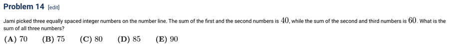 2026 Problem 14