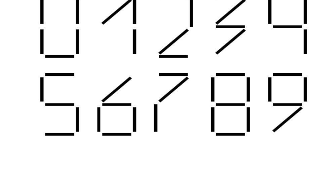 Figure for Math Kangaroo 2009 Problem 8