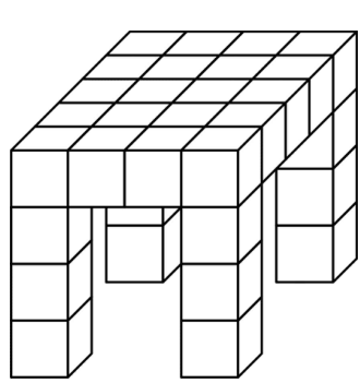 Figure for Math Kangaroo 2009 Problem 14
