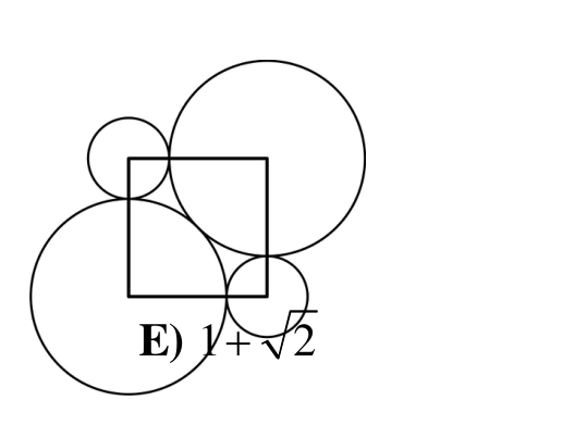 Figure for Math Kangaroo 2009 Problem 17
