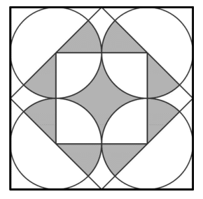 Figure for Math Kangaroo 2009 Problem 14