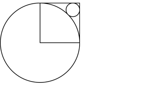 Figure for Math Kangaroo 2009 Problem 8