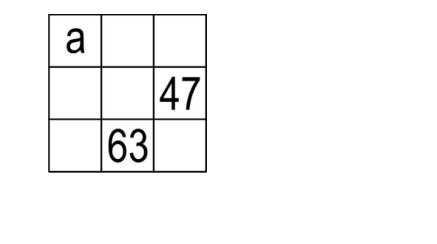 Figure for Math Kangaroo 2009 Problem 20