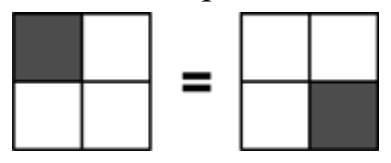 Figure for Math Kangaroo 2010 Problem 16