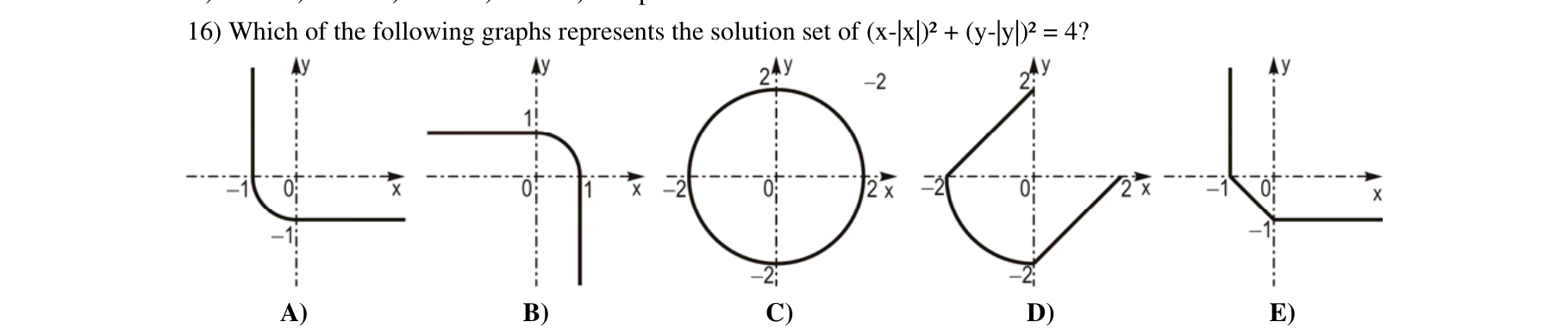 Figure for Math Kangaroo 2010 Problem 16