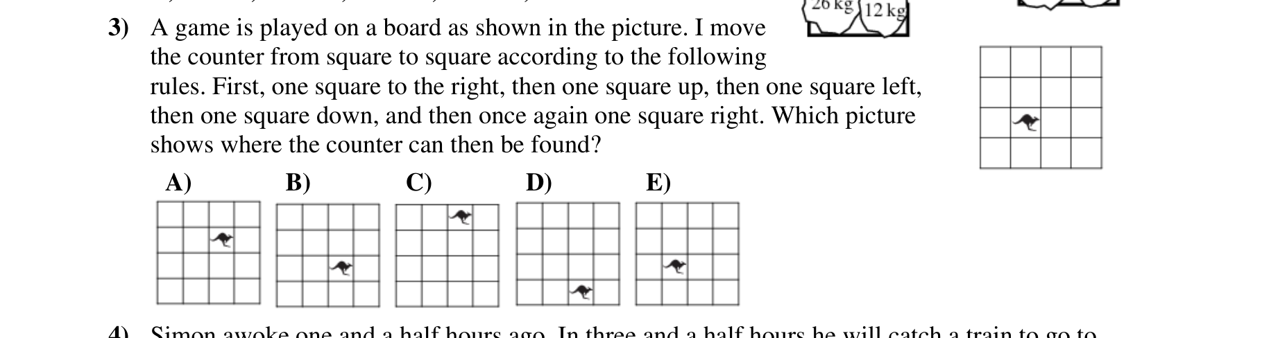 Figure for Math Kangaroo 2011 Problem 3