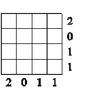 Figure for Math Kangaroo 2011 Problem 16
