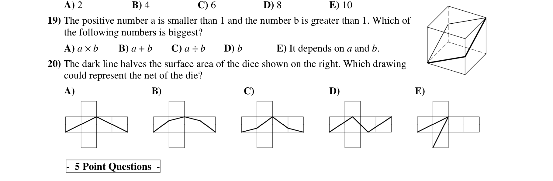 Figure for Math Kangaroo 2011 Problem 20