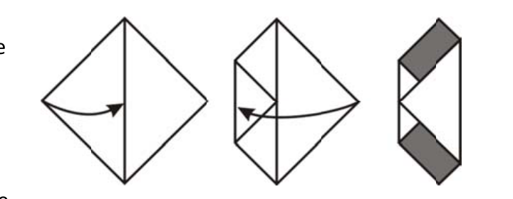 Figure for Math Kangaroo 2012 Problem 23