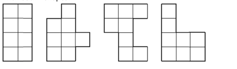 Figure for Math Kangaroo 2012 Problem 9