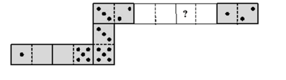 Figure for Math Kangaroo 2012 Problem 16