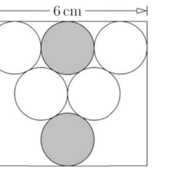 Figure for Math Kangaroo 2012 Problem 15