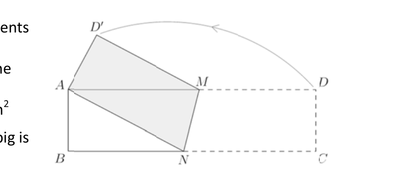 Figure for Math Kangaroo 2012 Problem 7