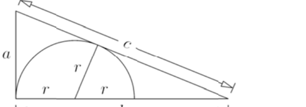 Figure for Math Kangaroo 2012 Problem 17