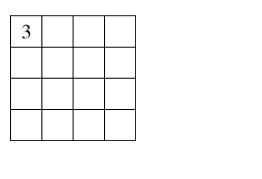 Figure for Math Kangaroo 2013 Problem 19