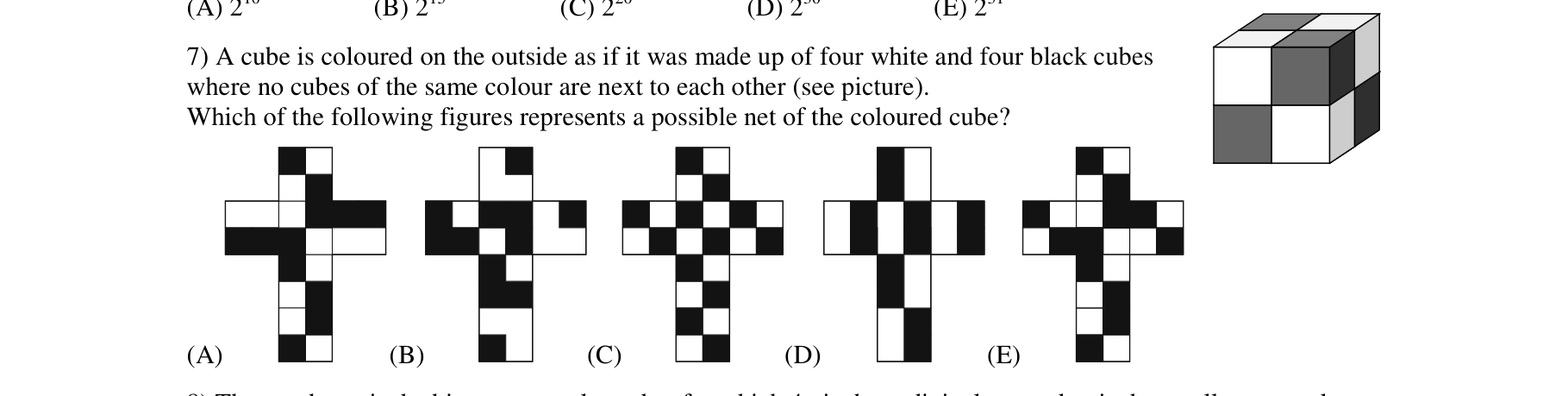 Figure for Math Kangaroo 2013 Problem 7
