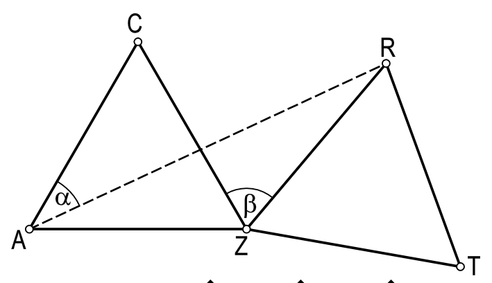 Figure for Math Kangaroo 2013 Problem 11