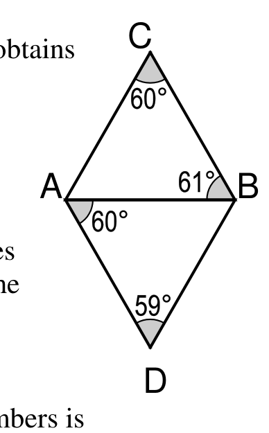 Figure for Math Kangaroo 2013 Problem 17