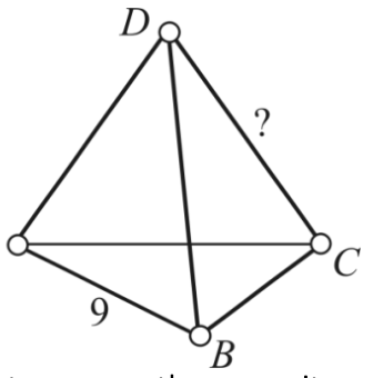Figure for Math Kangaroo 2013 Problem 29