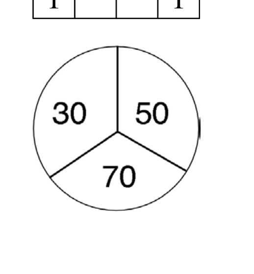 Figure for Math Kangaroo 2014 Problem 12
