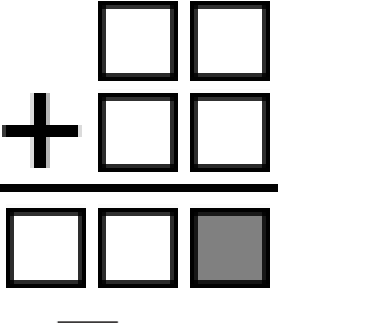 Figure for Math Kangaroo 2014 Problem 22