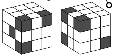 Figure for Math Kangaroo 2014 Problem 23