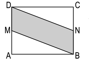 Figure for Math Kangaroo 2014 Problem 4