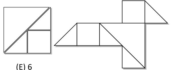 Figure for Math Kangaroo 2014 Problem 6