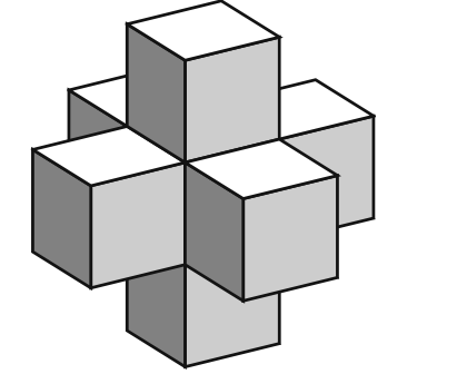 Figure for Math Kangaroo 2014 Problem 8