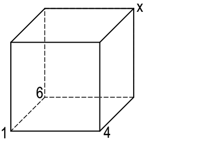 Figure for Math Kangaroo 2014 Problem 16