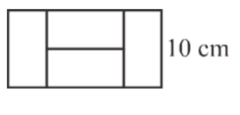 Figure for Math Kangaroo 2015 Problem 13