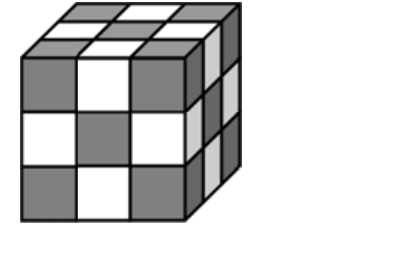 Figure for Math Kangaroo 2015 Problem 11