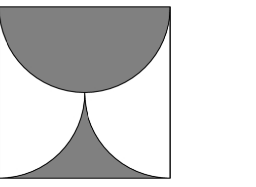Figure for Math Kangaroo 2015 Problem 3