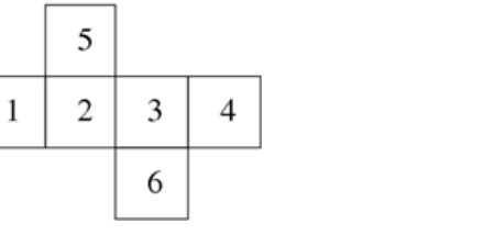 Figure for Math Kangaroo 2015 Problem 4