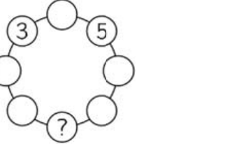 Figure for Math Kangaroo 2015 Problem 13