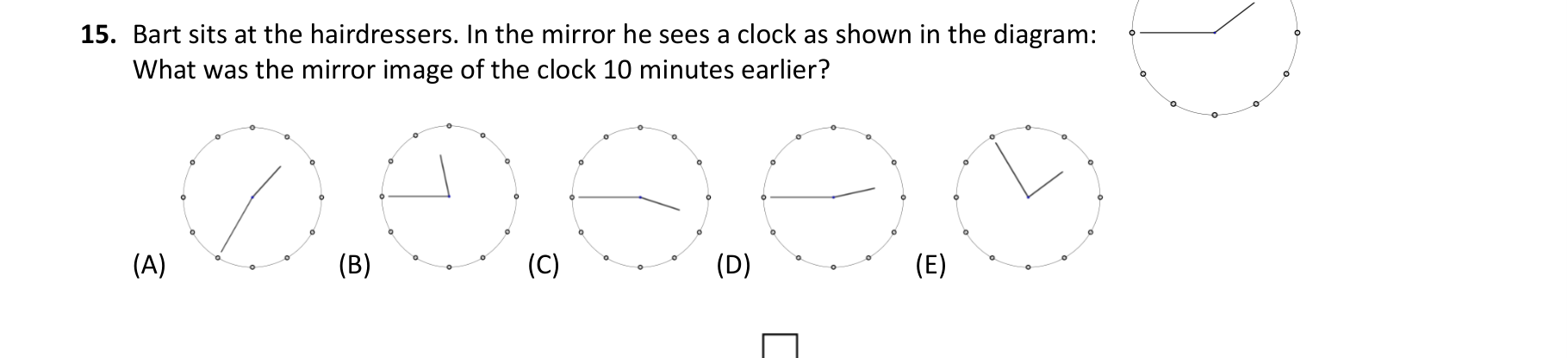 Figure for Math Kangaroo 2016 Problem 15