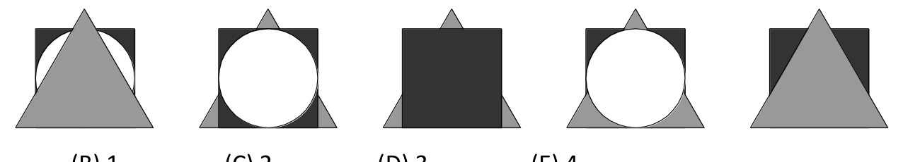 Figure for Math Kangaroo 2016 Problem 13