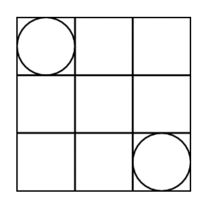 Figure for Math Kangaroo 2016 Problem 12
