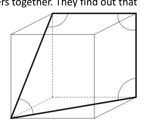 Figure for Math Kangaroo 2016 Problem 19