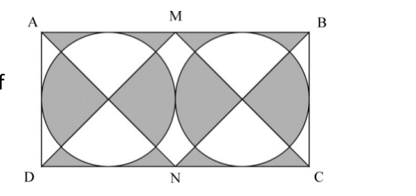 Figure for Math Kangaroo 2016 Problem 8