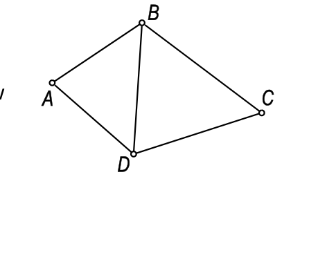 Figure for Math Kangaroo 2016 Problem 10