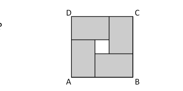 Figure for Math Kangaroo 2016 Problem 11