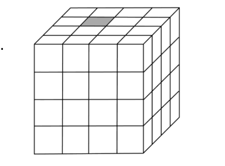 Figure for Math Kangaroo 2016 Problem 25