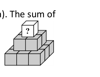 Figure for Math Kangaroo 2016 Problem 28
